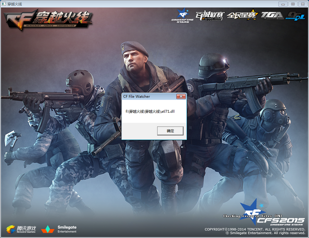 WE发布对阵JDG赛后返图：选手们情绪较为低落