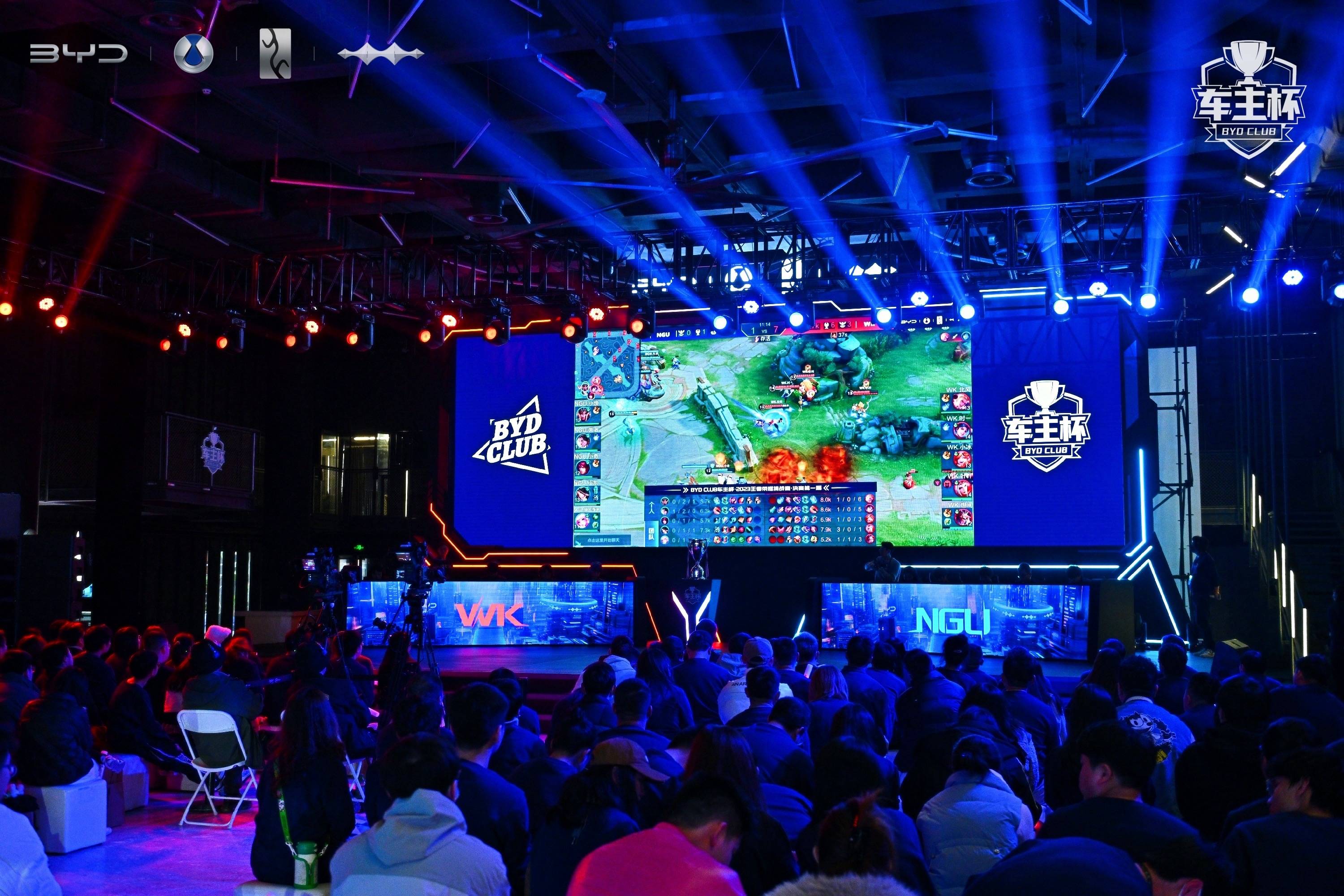 TGA公布奖项候选名单：DOTA2 GG战队 TI12荣获提名