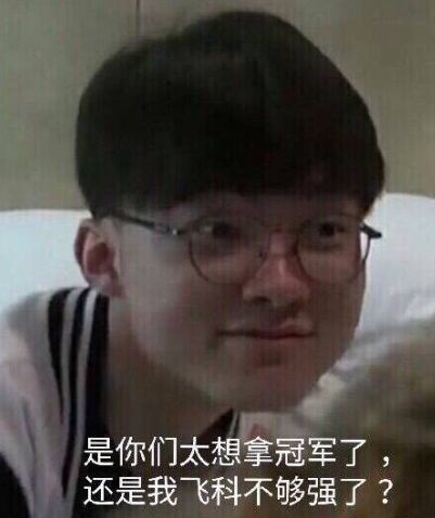 G2创始人无了，G2官方宣布创始人Carlos正式宣布卸任CEO一职